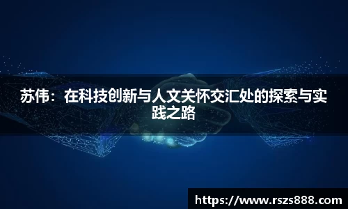 雷竞技官网地址